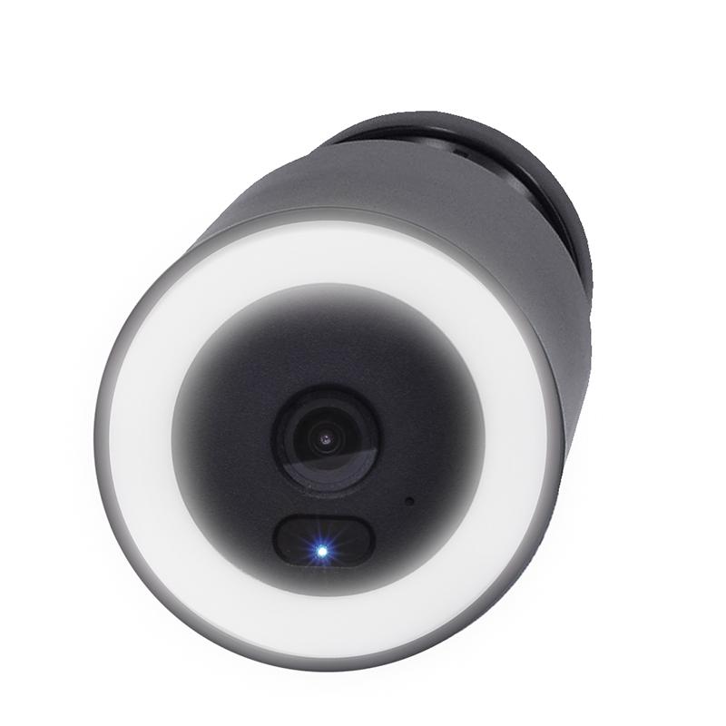 Solight venkovní IP kamera s LED světlem