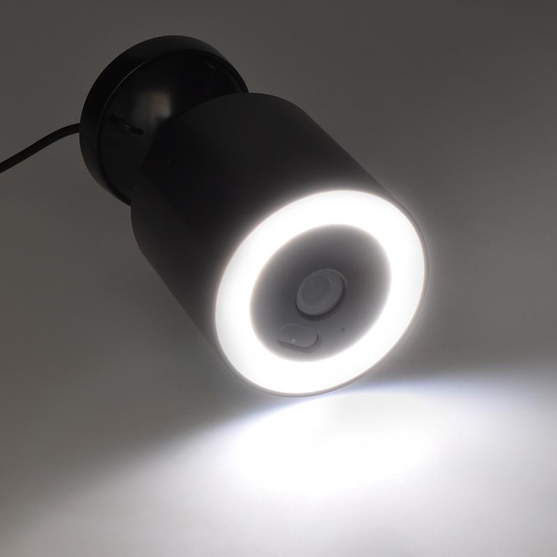 Solight venkovní IP kamera s LED světlem